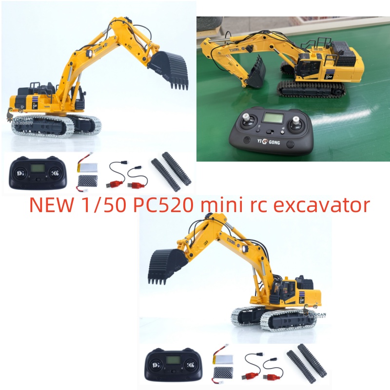 Rc Hobby Toucan - 1/50 ミニ RC ディガー PC520 電動リフティングラジコン掘削機エンジニアリング車両メタルトラックライトサウンドおもちゃ大人用
