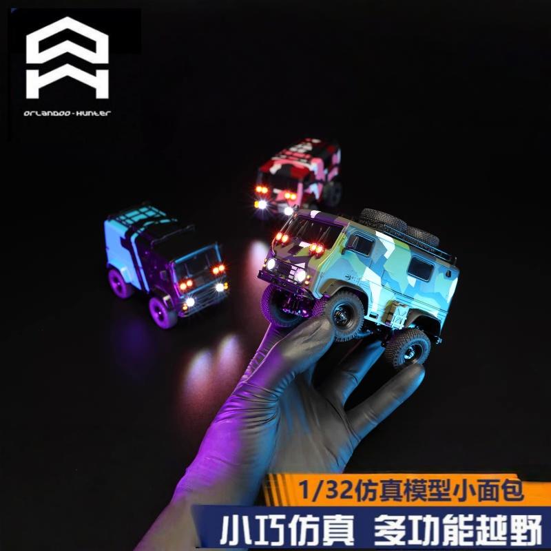 オーランド・ハンター リモートコントロールモデル オフロード - Rc Hobby Orlando のレビューと価格