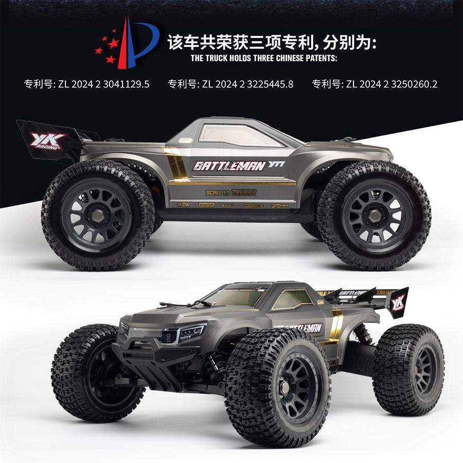 YIKONGRC YK9071Pro YT7 1/7スケール - Rc Hobby Grade Monster Truck のレビューと価格