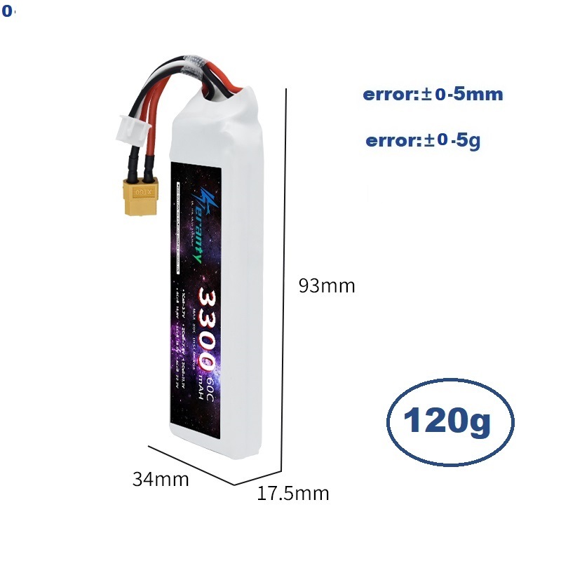 2S 7.4V リポバッテリー 3300mAh 60C 車  - Rc Hobby Boat のレビューと価格