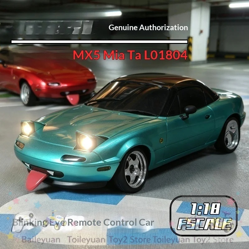 ランダテック RCドリフトカー LD1804 MX5 ジャイ - Rc Hobby Tech のレビューと価格