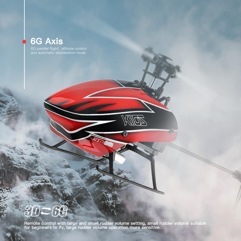 WL Tech XK K110S ブラシレスモーター ラジコ - Rc Hobby Tech のレビューと価格