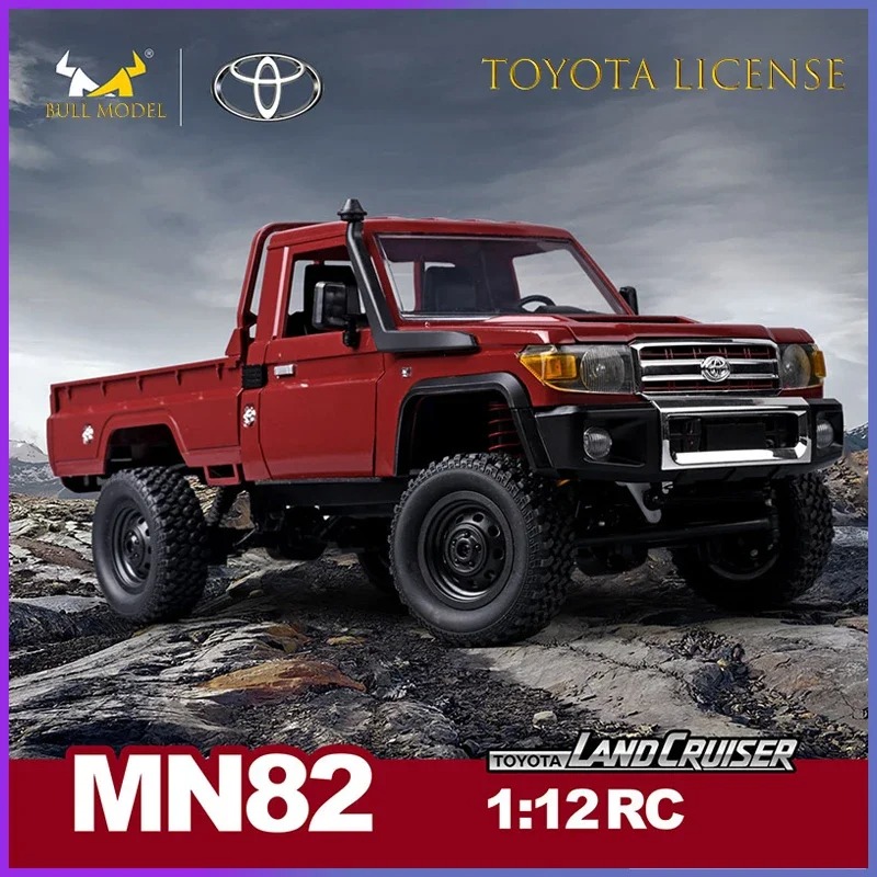 MN82 MN82S PRO1:12 RCカー LEDライト - Led Light Kit Rc のレビューと価格
