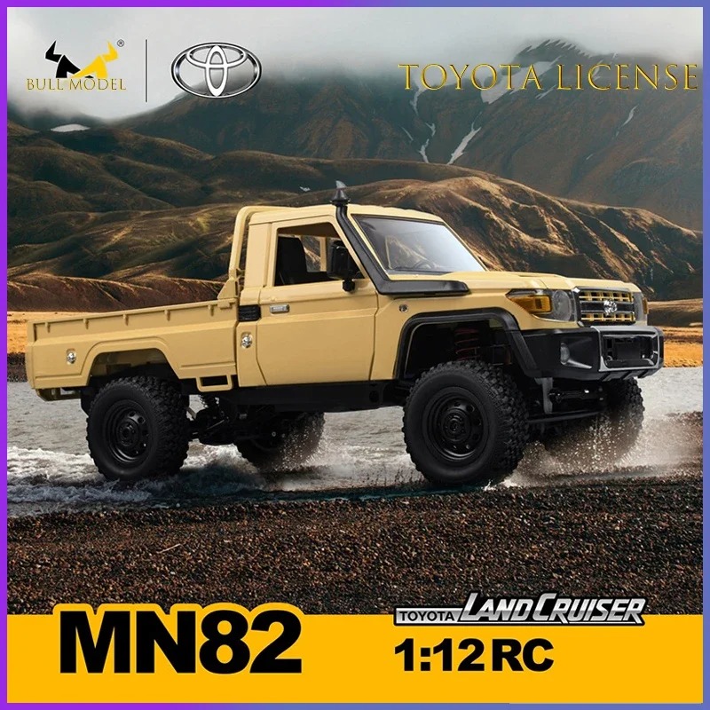 MN82 MN82S PRO1:12 RCカー LEDライト - Led Light Kit Rc のレビューと価格
